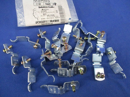 ネグロック 全ネジ用スイッチボックス支持金具(18個入) MSRB5
