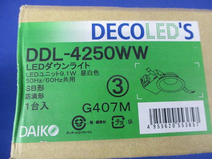 LEDダウンライト(昼白色)新品未開封 DDL-4250WW