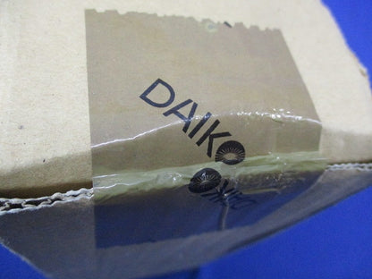 LEDダウンライト(昼白色)新品未開封 DDL-4250WW