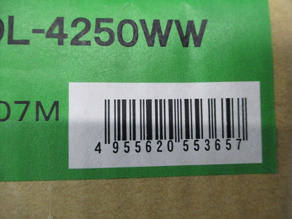 LEDダウンライト(昼白色)新品未開封 DDL-4250WW