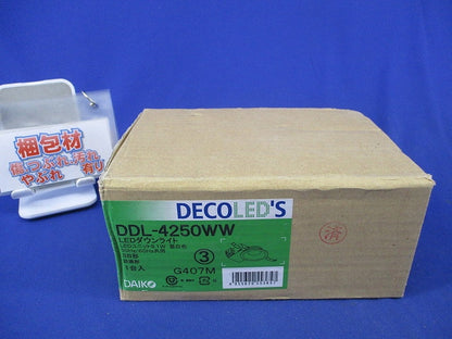 LEDダウンライト(昼白色)新品未開封 DDL-4250WW