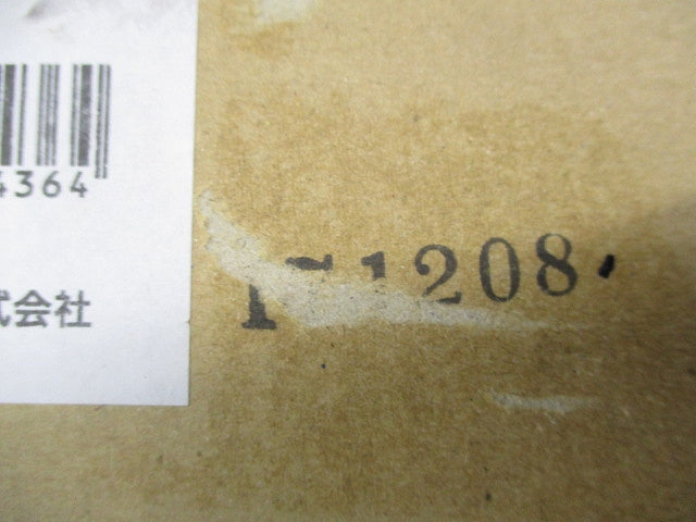 LED用ダウンライトφ125(ランプ無)新品未開封 NNN71501