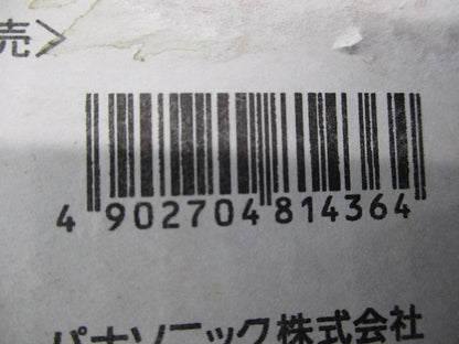 LED用ダウンライトφ125(ランプ無)新品未開封 NNN71501
