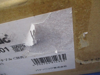 LED用ダウンライトφ125(ランプ無)新品未開封 NNN71501