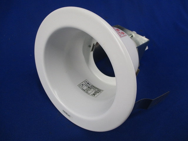 LEDダウンライト(ランプ無) OX9714L/N