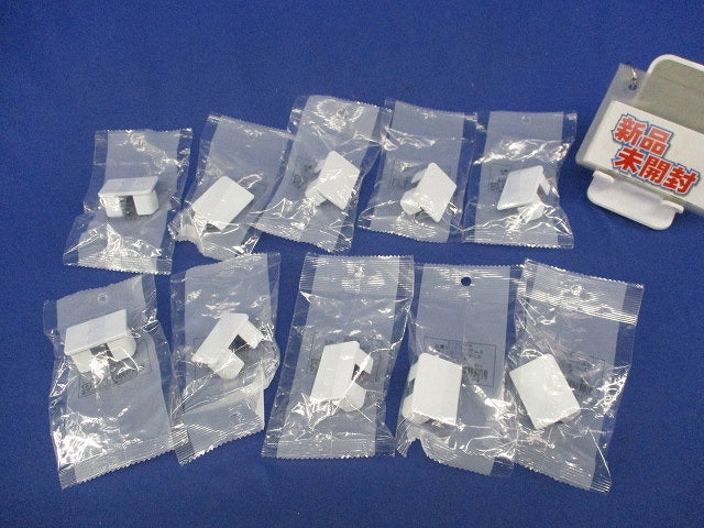 エムケーダクト(10個入)ホワイト(新品未開封) KMDE12