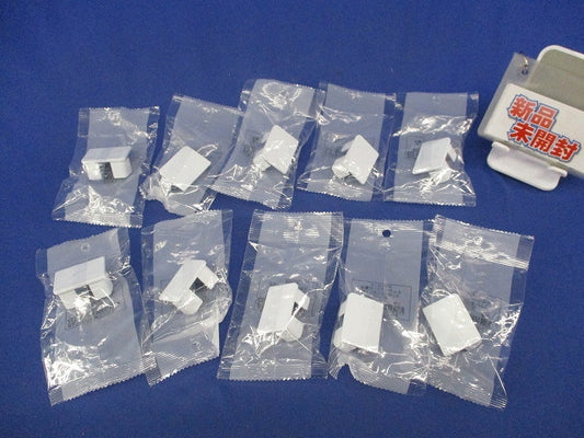 エムケーダクト(10個入)ホワイト(新品未開封) KMDE12