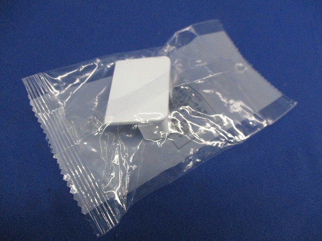 エムケーダクト(10個入)ホワイト(新品未開封) KMDE12