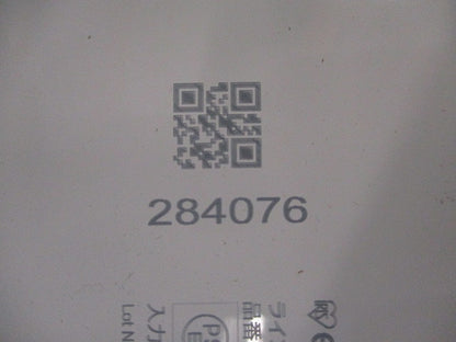 LEDユニット ラインルクストラフ型(電球色) LX3U170-9L-20