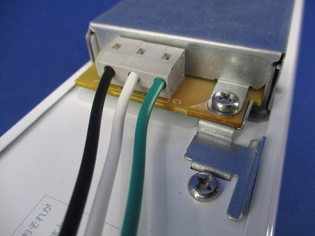 LEDユニット ラインルクストラフ型(電球色) LX3U170-9L-20