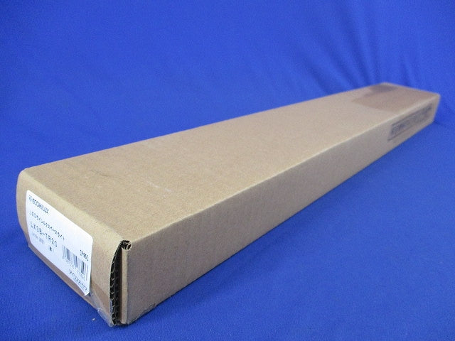 LEDベースライト(新品未開梱) LX3B-TR20