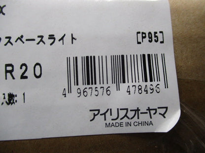 LEDベースライト(新品未開梱) LX3B-TR20