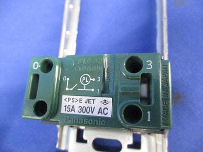 埋込ひかるスイッチセット(ホワイト) WTC53815W