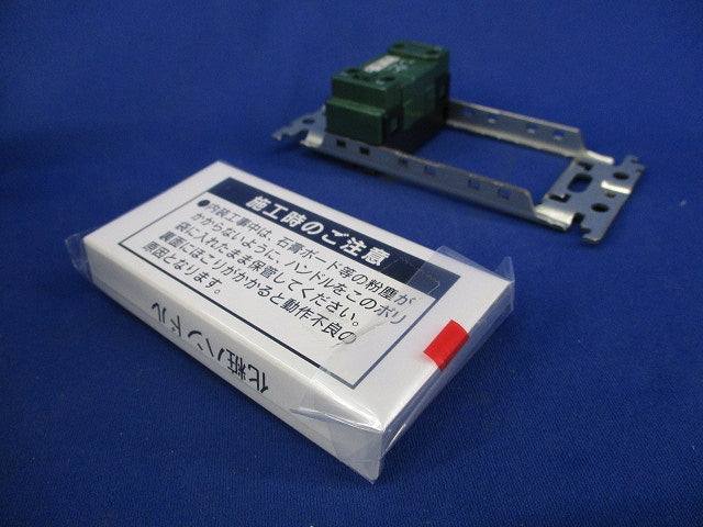 埋込ひかるスイッチセット(ホワイト) WTC53815W