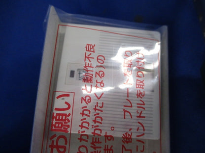 埋込ひかるスイッチセット(ホワイト) WTC53815W