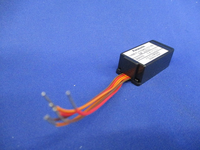 1分岐器(ボックス収納型)(カラー専用) SHX8330