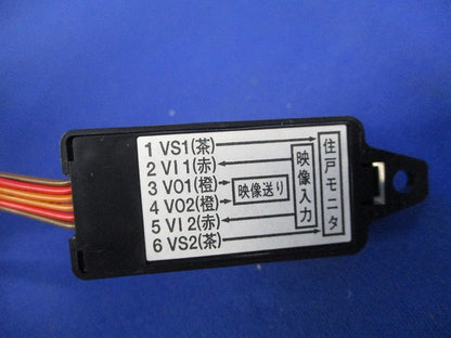 1分岐器(ボックス収納型)(カラー専用) SHX8330