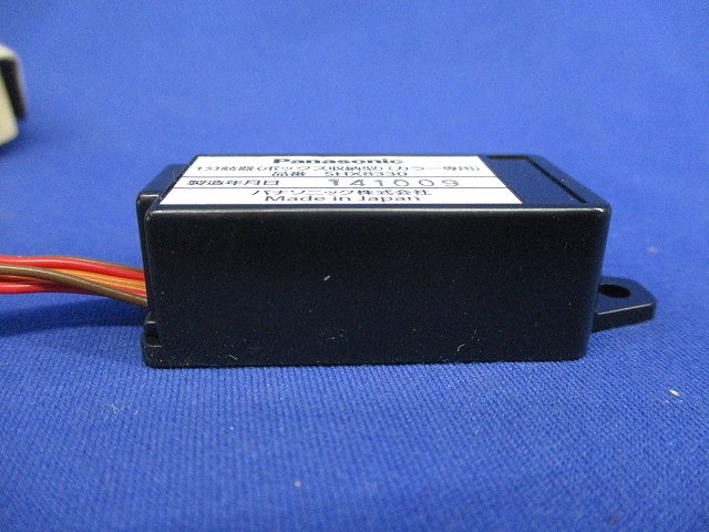 1分岐器(ボックス収納型)(カラー専用) SHX8330