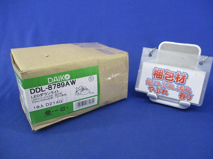 LEDダウンライトφ75(温白色) DDL-8789AW