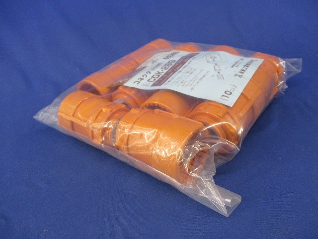 CD管コネクタ(10個入)(新品未開封) CDK-28G