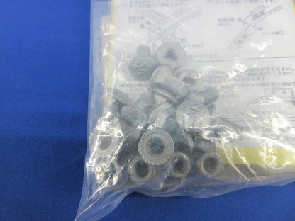上下自在継ぎ金具(2組入)(新品未開封) QRFG1NBF
