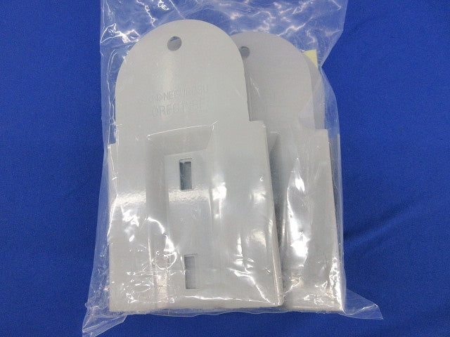 上下自在継ぎ金具(2組入)(新品未開封) QRFG1NBF