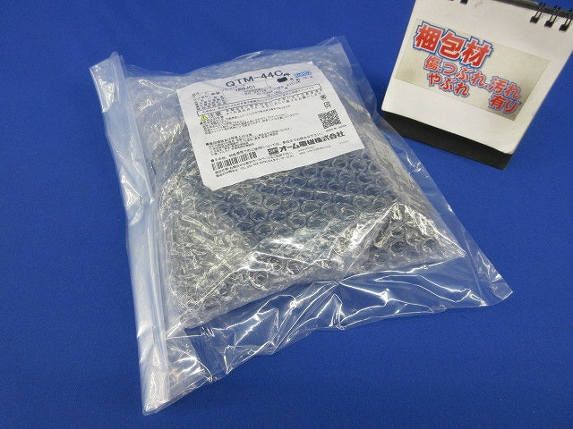 OA-QTM用保護キャップ(14個入) QTM-44C