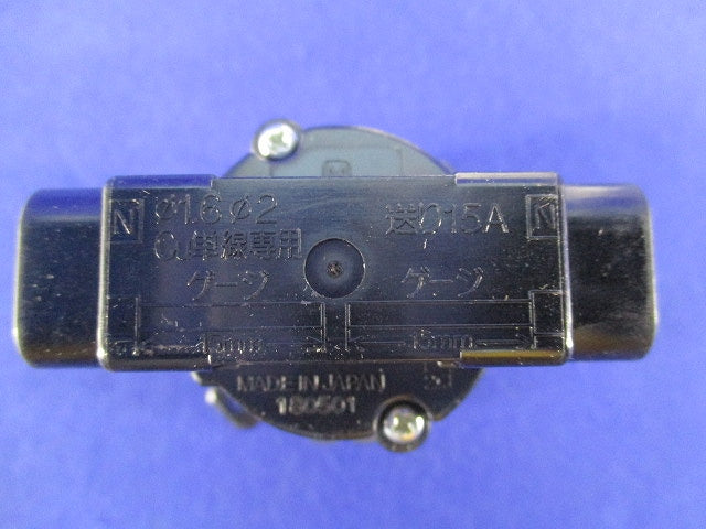 LED電球ダウンライト(LED電球別売)(ホワイト) NNN61511WZ