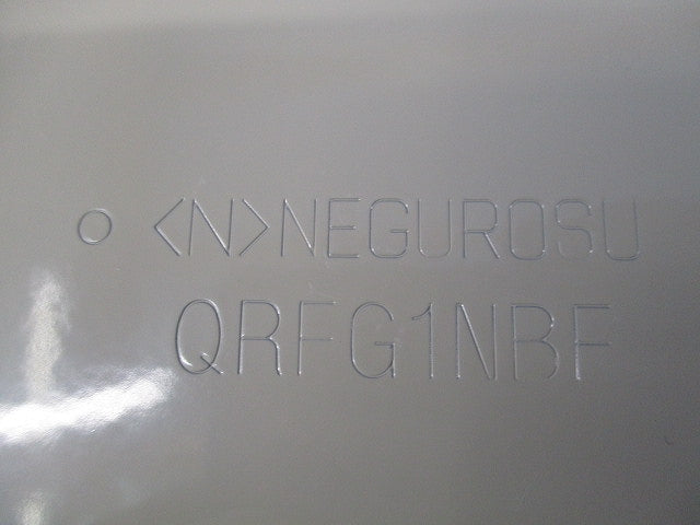 上下自在継ぎ金具(4組入) QRFG1NBF
