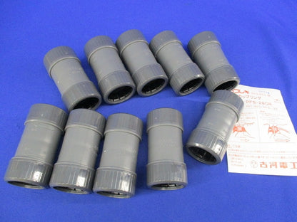カップリング(10個入) PFS-28CR