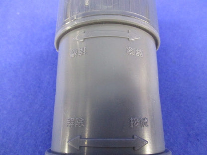 カップリング(10個入) PFS-28CR