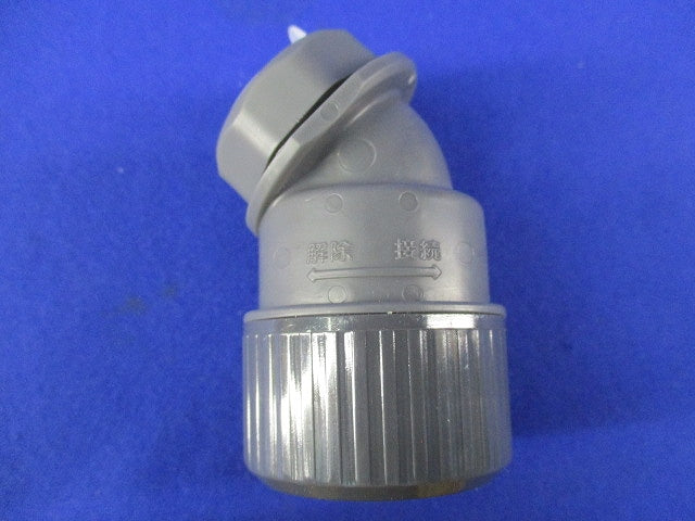 プラフレキ コネクタ45(18個入) PFS-22MHR