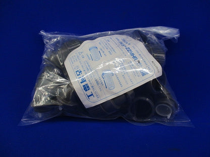 プラフレキ コネクタ45(18個入) PFS-22MHR