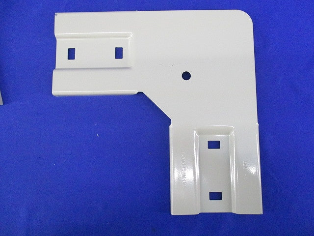 上下ベンド継ぎ金具(2個入)(キズ･汚れ有) QRVG90
