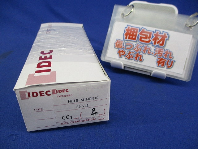 HE1B形イネーブルスイッチ(9個入) HE1B-M1NPN10