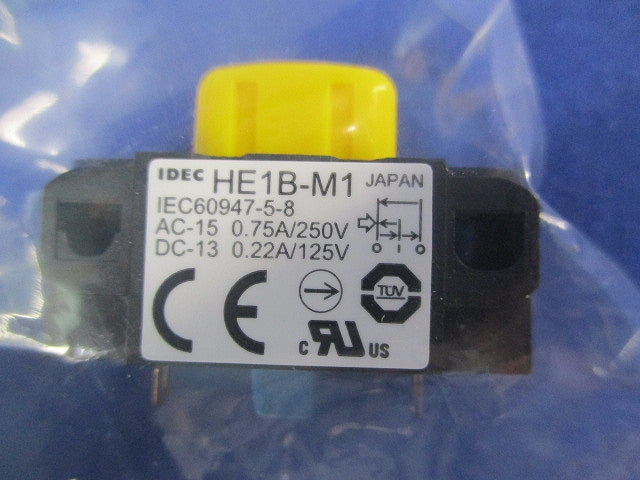 HE1B形イネーブルスイッチ(9個入) HE1B-M1NPN10