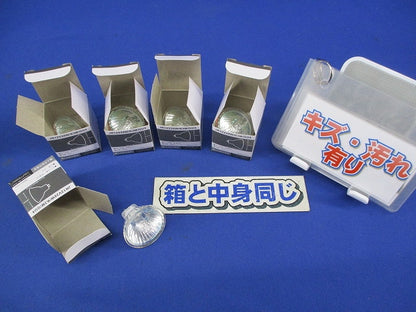 ミニハロゲン電球(5個入)(キズ・汚れ有) JR12V20W/K3M/GU4
