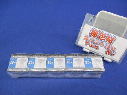 ミニハロゲン電球(5個入)(キズ・汚れ有) JR12V20W/K3M/GU4