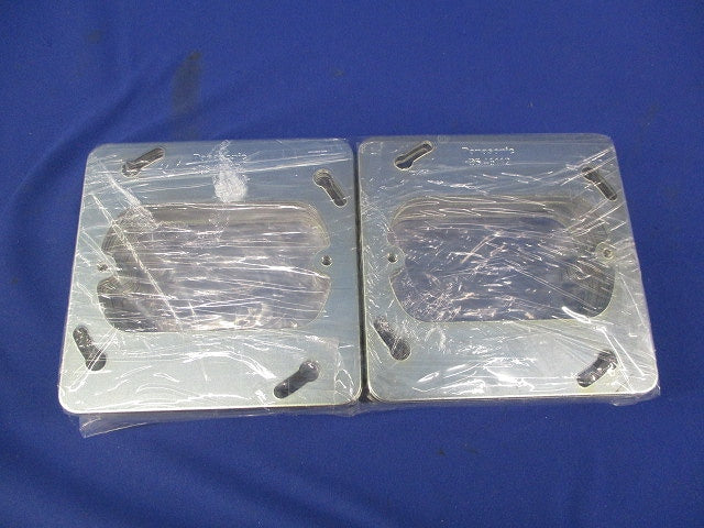 中型四角スイッチカバー1個用(30個入)キズ・汚れ有 DS46112