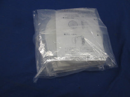 フィルターカセット(3組入) MPS150K