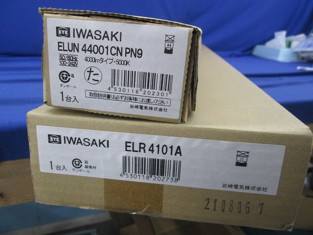 LEDベースライトセット(新品未開梱) ELR4101A+ELUN44001CNPN9