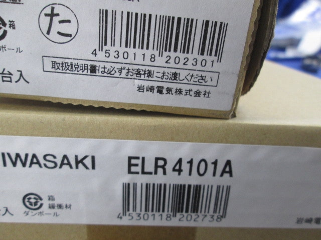 LEDベースライトセット(新品未開梱) ELR4101A+ELUN44001CNPN9