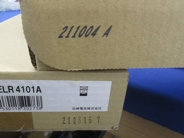 LEDベースライトセット(新品未開梱) ELR4101A+ELUN44001CNPN9