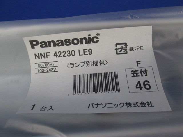 LEDランプベースライト(ランプ1台不足)(箱違い) NNF42230LE9+LDL40S･N/14/26
