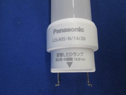 LEDランプベースライト(ランプ1台不足)(箱違い) NNF42230LE9+LDL40S･N/14/26