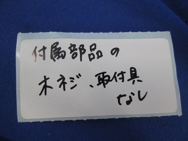 LEDアウトドアラインライト(電球色)(電源別売)(付属部品の木ねじ・取付具なし) LZW-92868LT