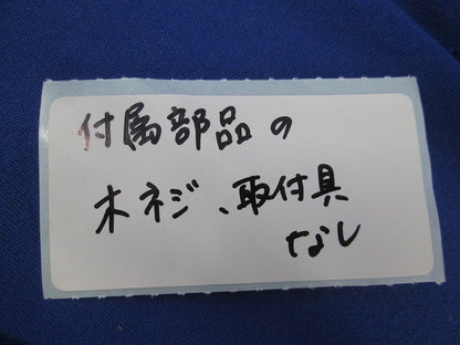 LEDアウトドアラインライト(電球色)(電源別売)(付属部品の木ねじ・取付具なし) LZW-92868LT