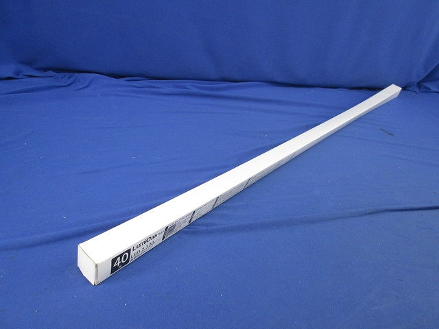 LumiDasTube 直管形LEDランプ FL15A-D35-12T8G13(DDNG)