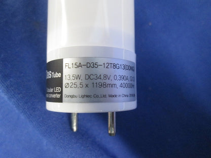 LumiDasTube 直管形LEDランプ FL15A-D35-12T8G13(DDNG)