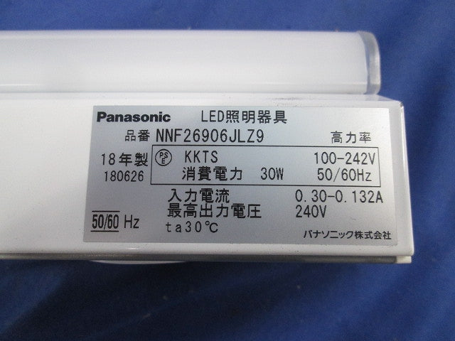 LED建築部材照明器具(電球色)(2本入)(新品未開梱) NNF26906JLZ9